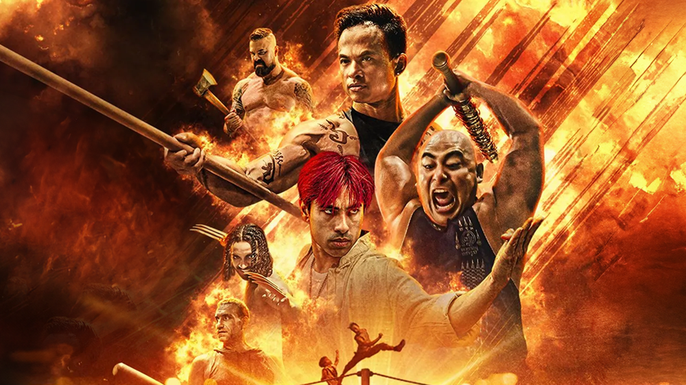 Arena Gladiatorilor