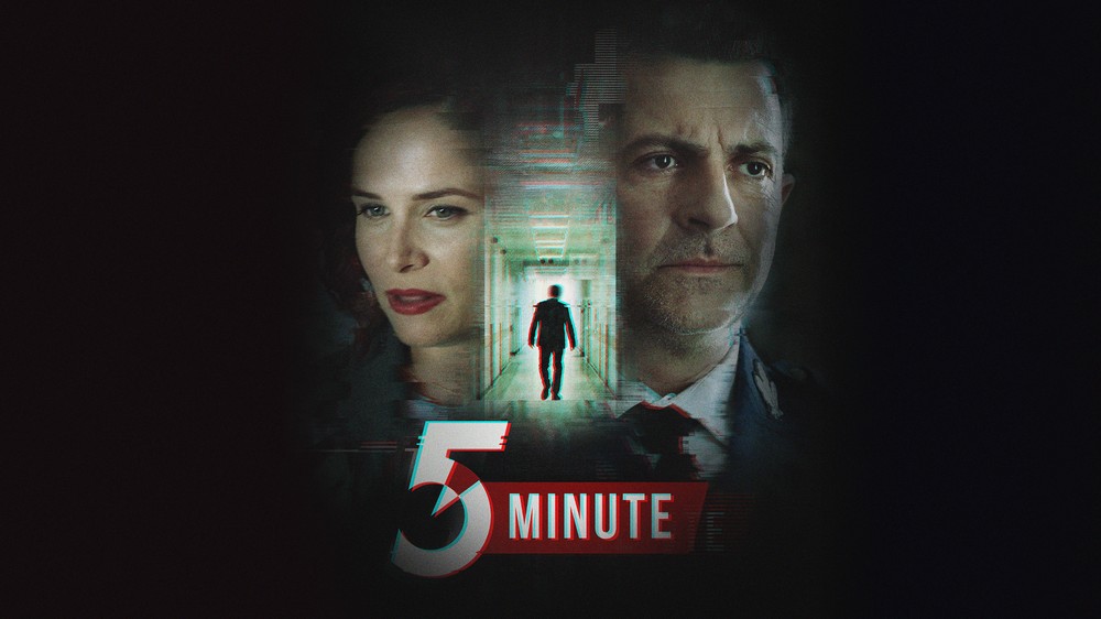 5 minute