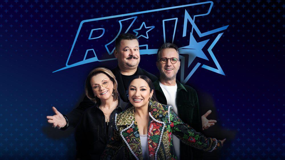 Românii au talent!