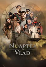 Noaptea lui Vlad