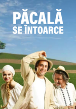 Păcală se întoarce