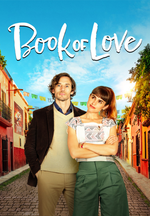 Cartea iubirii