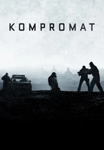 Kompromat