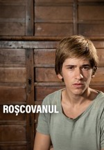 Roșcovanul