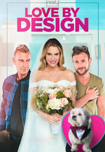 Dragoste și design