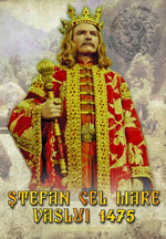 Ștefan cel Mare