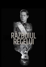 Războiul regelui