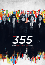 355