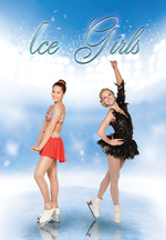 Patinatoarele