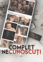 Complet necunoscuți