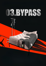 03.ByPass