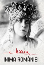 Maria, inima României