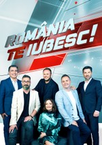 Romania, te iubesc!