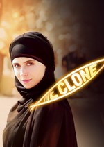Clona