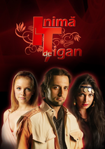 Inimă de țigan