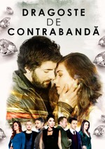 Dragoste de contrabandă