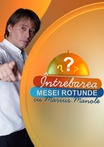 Întrebarea mesei rotunde