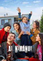 Ai nimănui