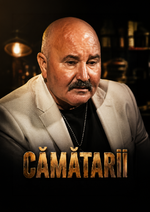 Cămătarii