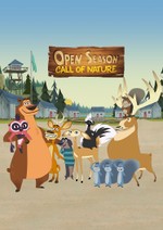 Năzdrăvanii din pădure: Chemarea naturii