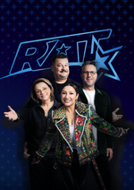 Românii au talent!