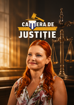 Camera de justiție