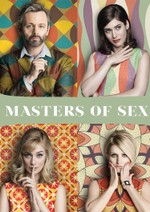 Maeștrii sexului