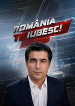 Romania, te iubesc!