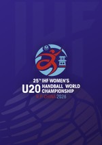 Campionatul Mondial de Handbal Feminin U20