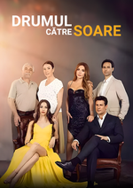 Drumul către Soare