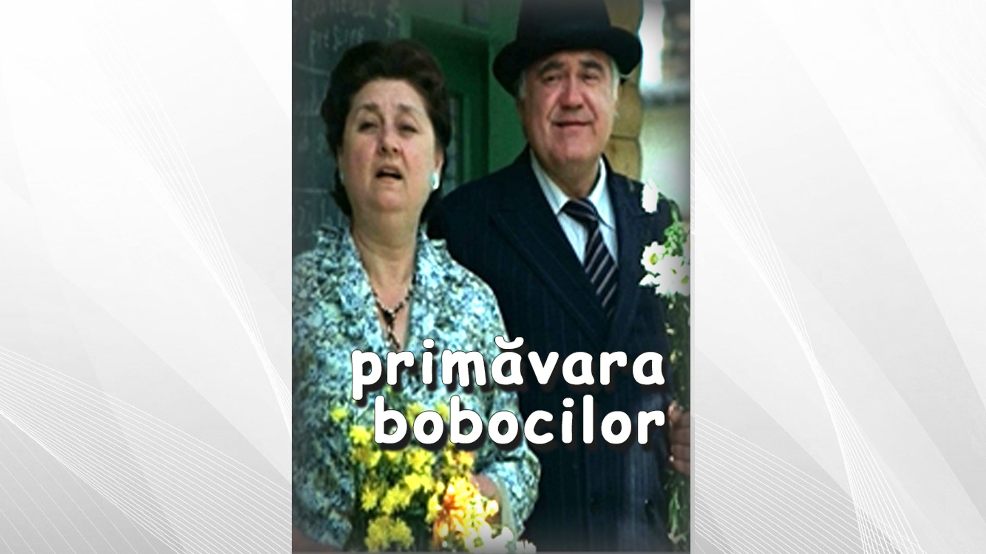 Primăvara bobocilor