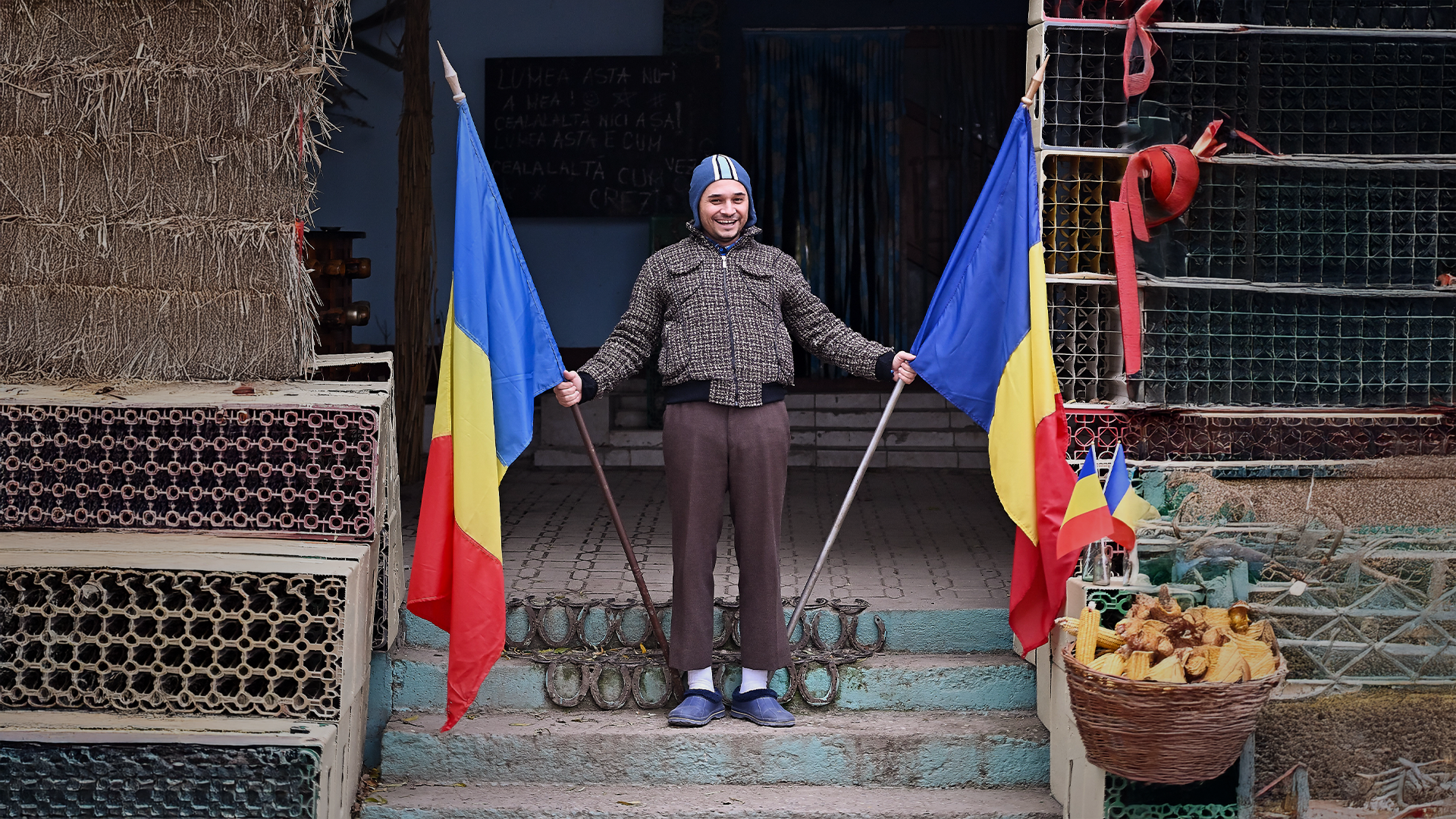 1 Decembrie în Las Fierbinți