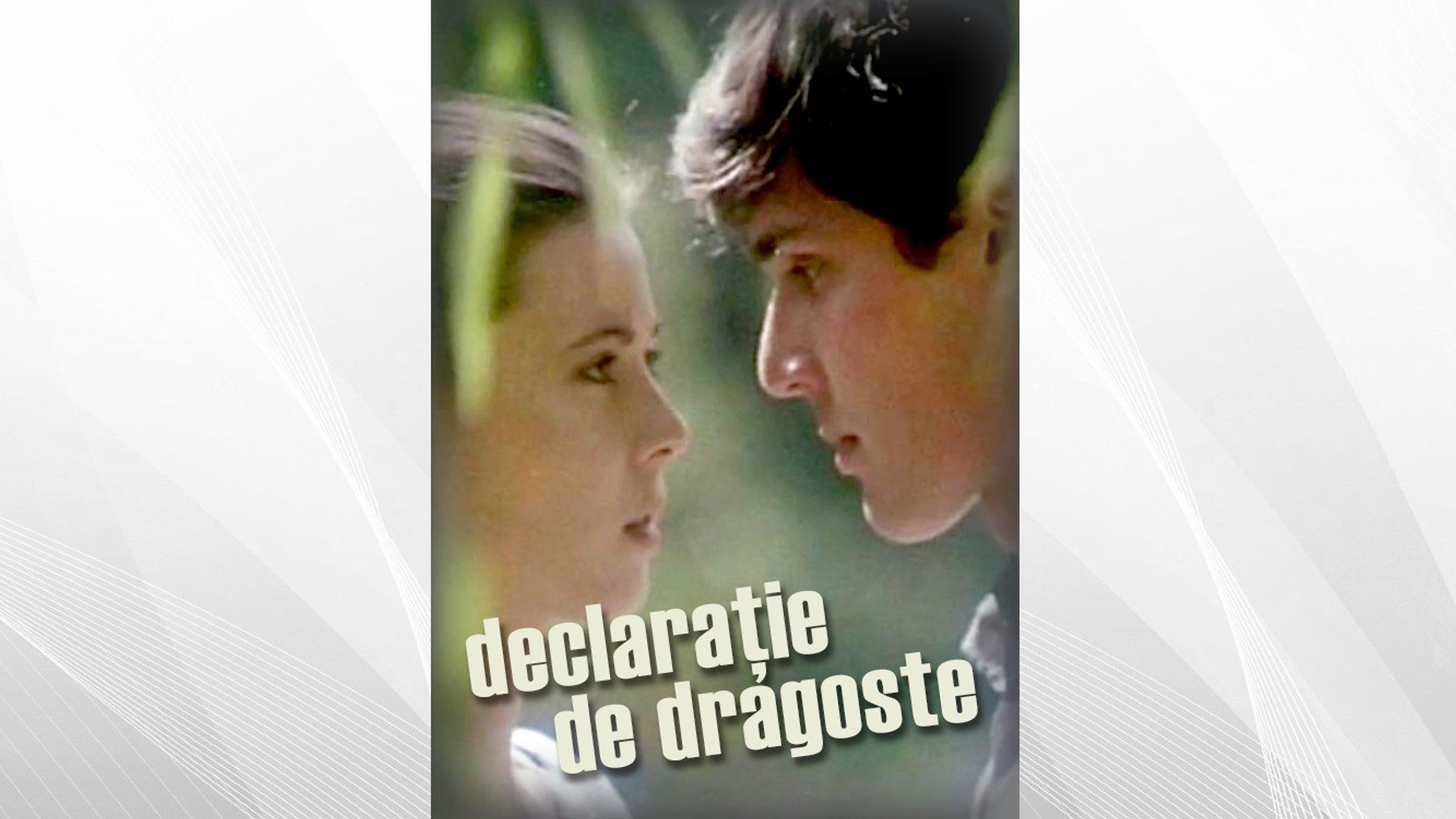 Seria Liceenii: Declarație de dragoste