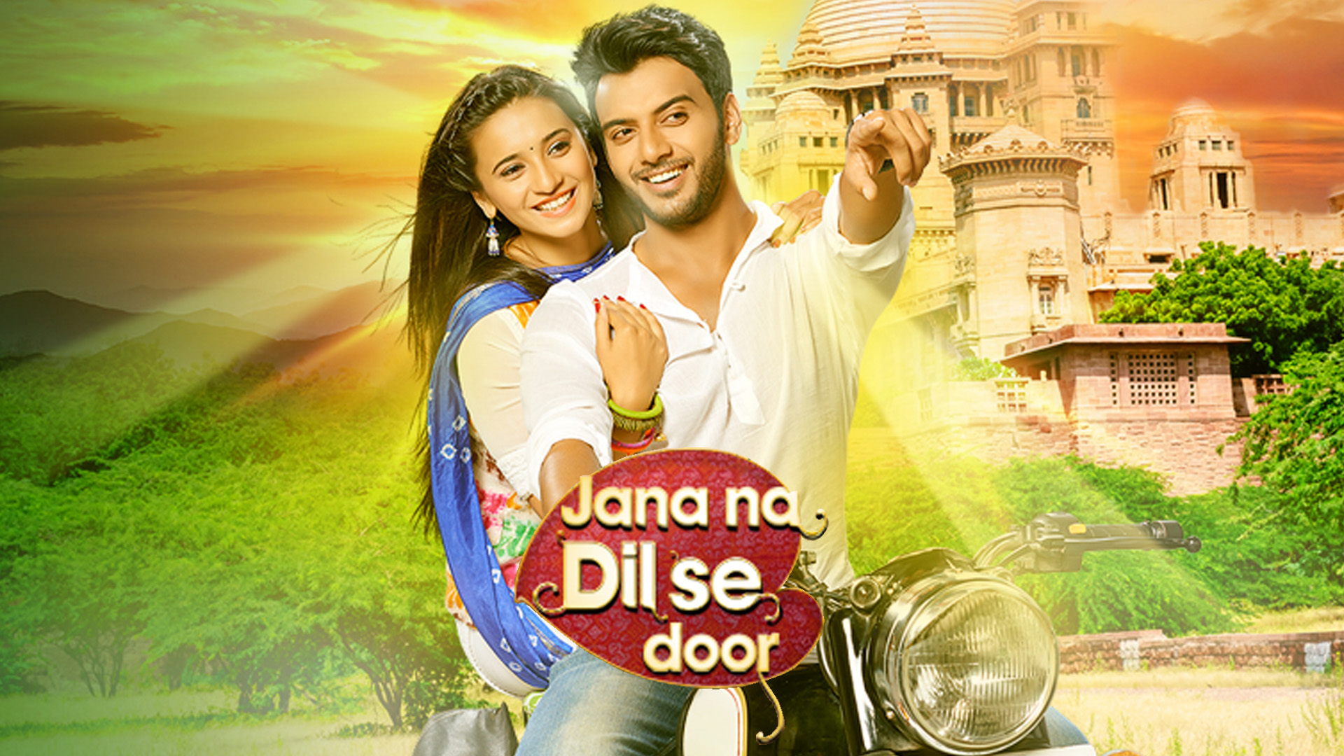 Не уходи из моего сердца индийский. Харшад чопра фильмография. Сердце мое индия. Харшад чопра bepanaah. Шарад с.