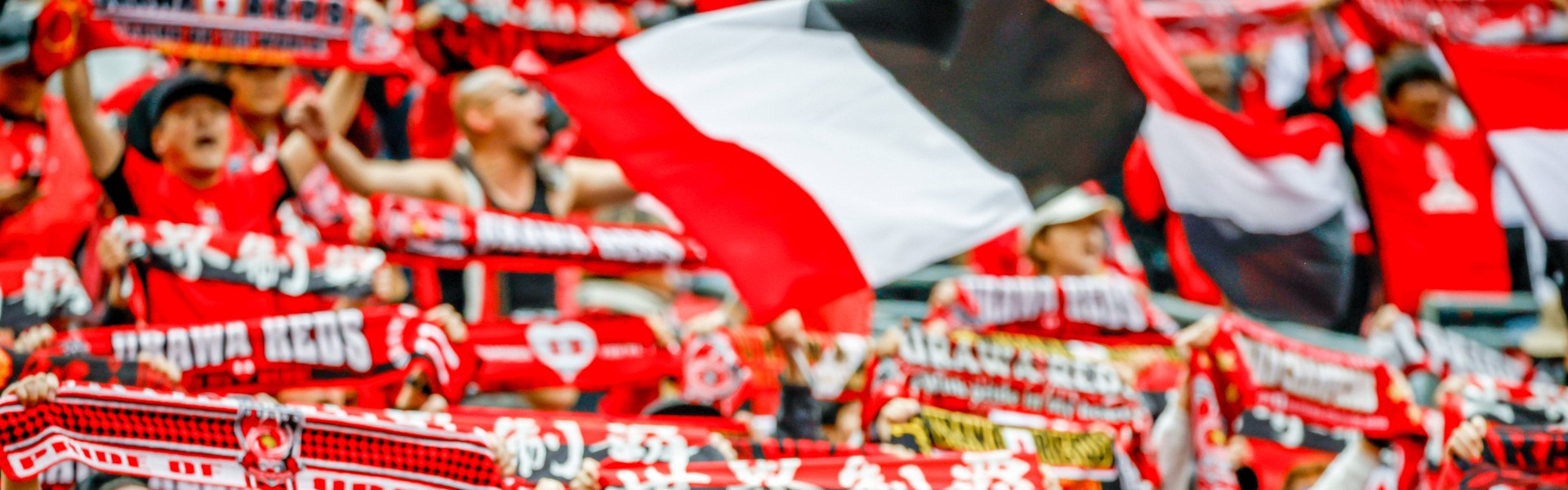 Urawa VOYO 01