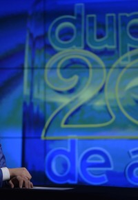 DUPA 20 DE ANI