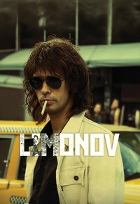 Limonov