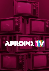 Apropo TV