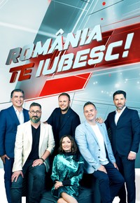 Romania, te iubesc!