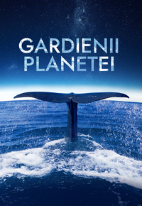 Gardienii Planetei