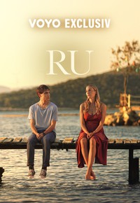 Reyan și Uzer