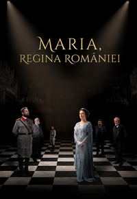 Maria, Regina României