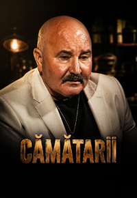 Cămătarii