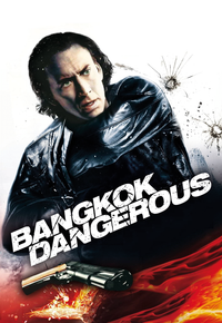 Asasinul din Bangkok