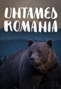 România neîmblânzită