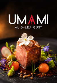 Umami: al 5-lea gust