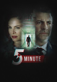 5 minute