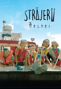 Străjerii Deltei