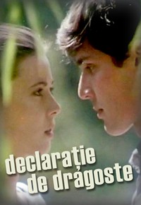 Seria Liceenii: Declarație de dragoste