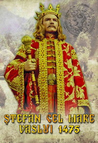 Ștefan cel Mare